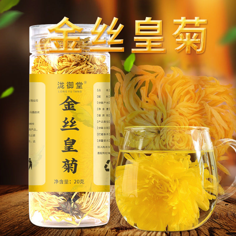 Golden Royal Chrysanthemum Tea