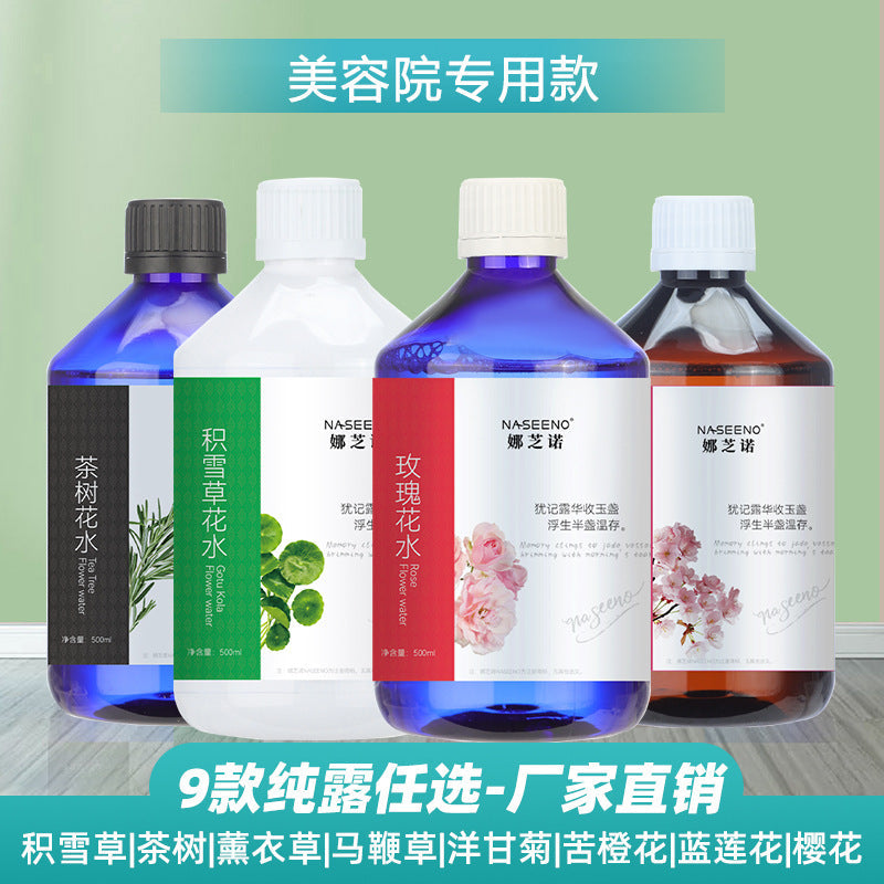 Nazino Centella Asiatica Hydrosol 500ml