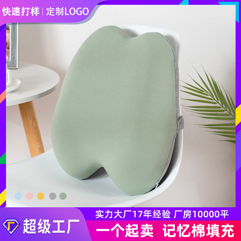Memory Foam Lumbar Pillow Office Car Backrest Cushion