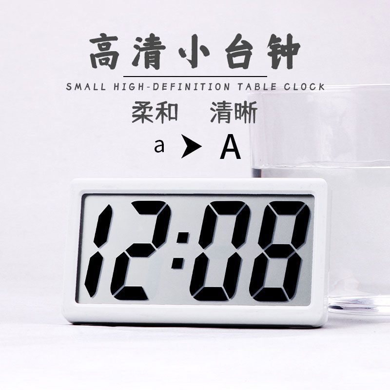 Small Desktop Digital Clock Large Screen for Students & Bedroom