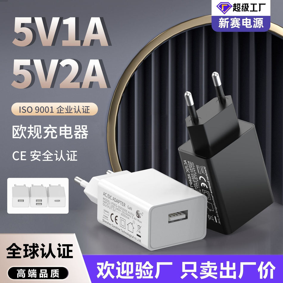5V 1A–2A EU Mobile Charger Head