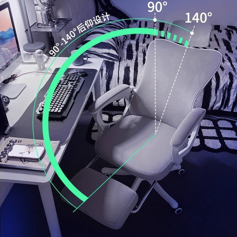 STOCK-Ergonomic Home & Office Chair for Comfort & Style