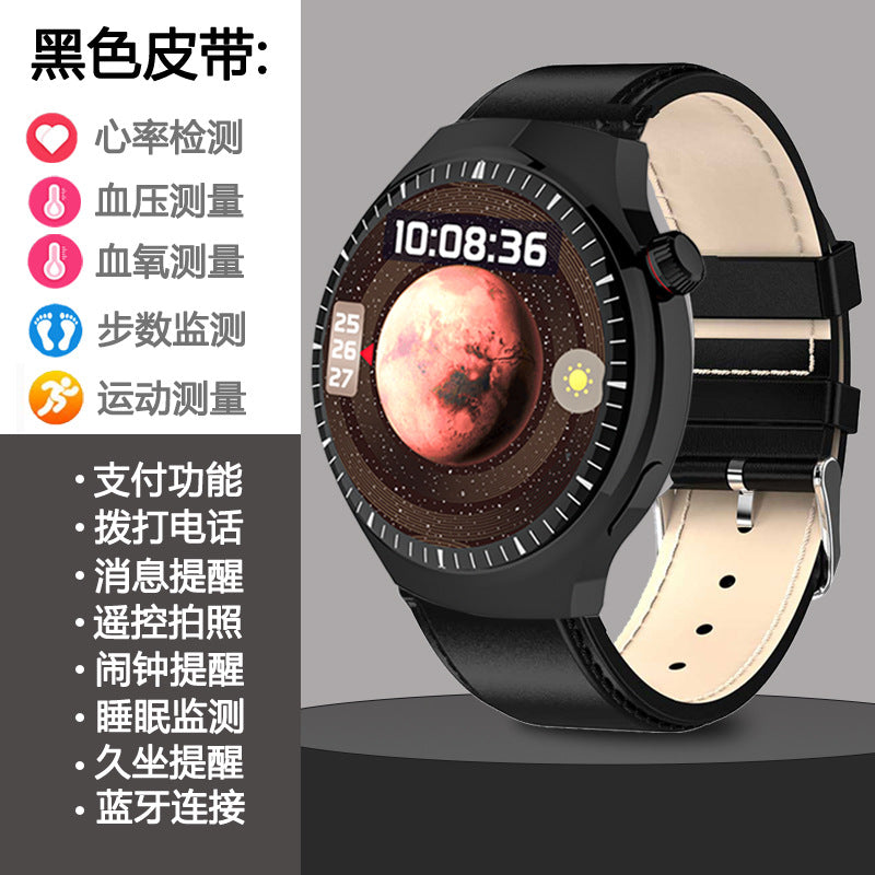 STOCK-Smart Watch with Blood Glucose, Uric Acid, Blood Pressure &