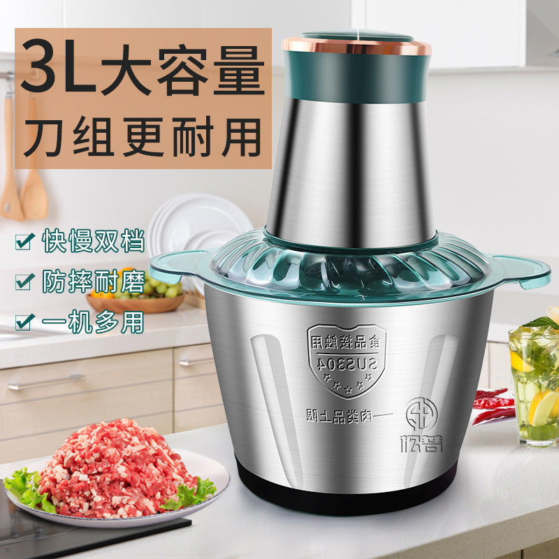 STOCK-Stainless Steel Electric Meat Grinder & Food Mixer