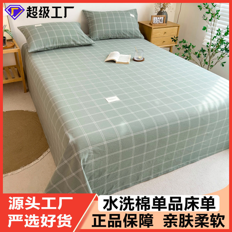 INSTOCK-Korean Washed Cotton Bedsheet