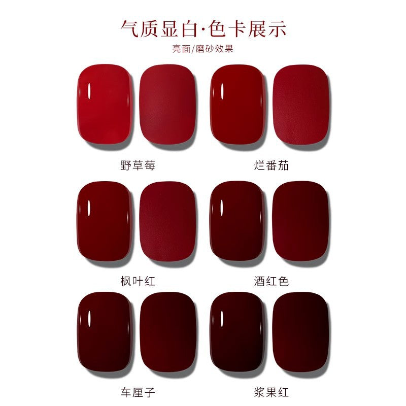 New Year Red & Cherry Nail Glue – Fashion Solid Colors