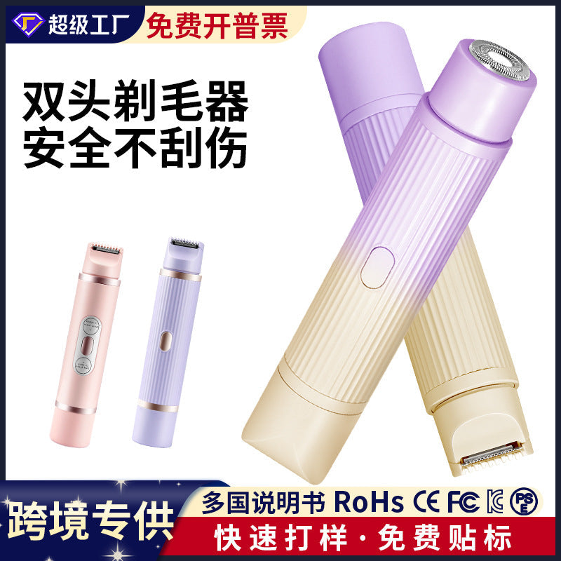 Double-Headed Electric Shaver – Women’s Full Body Hair Removal