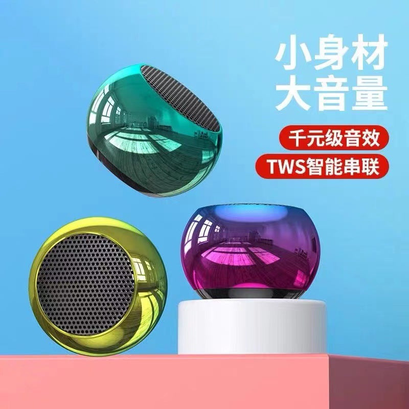 Two-Color Mini Bluetooth Speaker Portable Metal Subwoofer