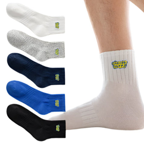 (Pack of 5)-Solid Color Sports Socks | Breathable & Trendy