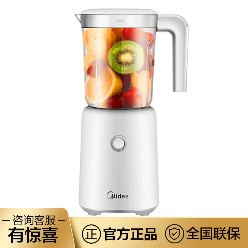 Midea Mini Home Juicer and Fresh Fruit Blender WBL2501B