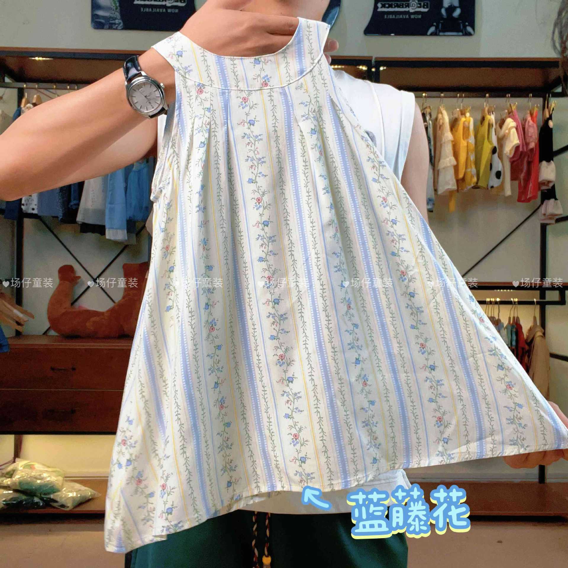 Girls Sling Halter Beach Dress Summer Princess Style – Summer Kids Fashion Nepal | Tudoholic