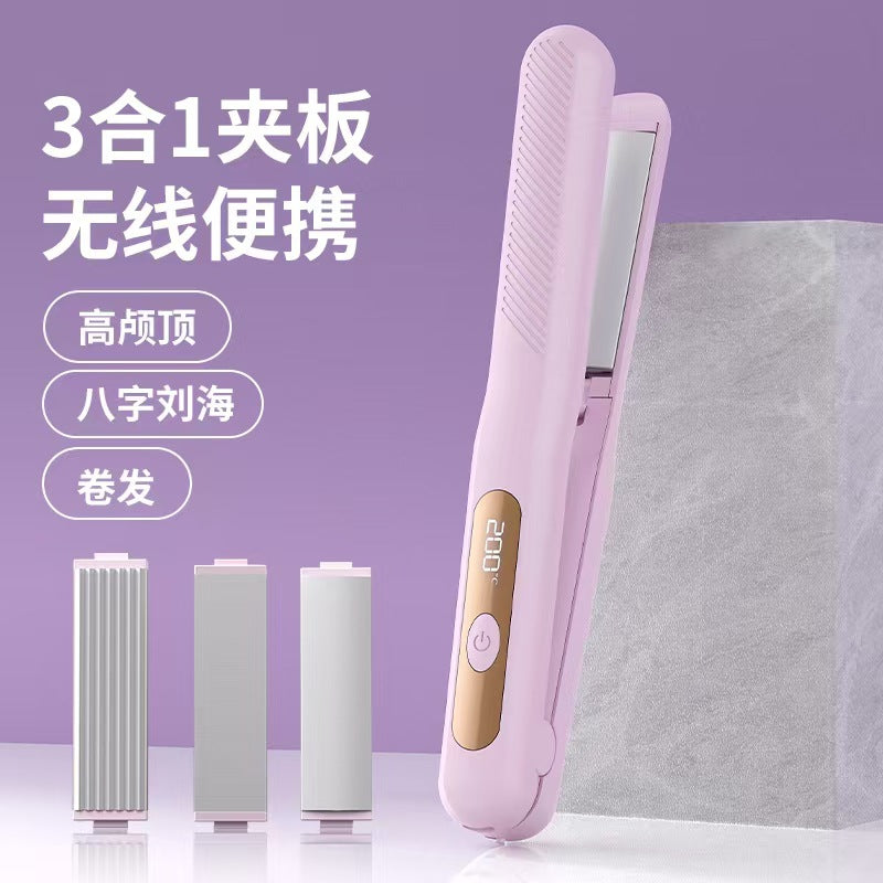 3-in-1 Wireless Straight & Curling Iron with Replaceable Heads