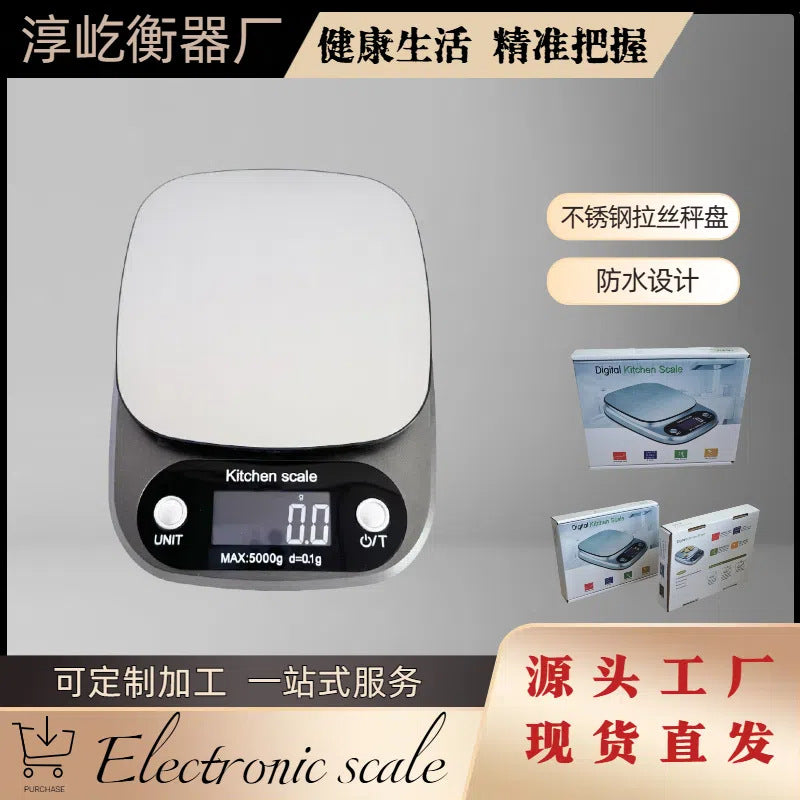 Digital Kitchen Scale 10kg 0.1g Smart Food Weighing