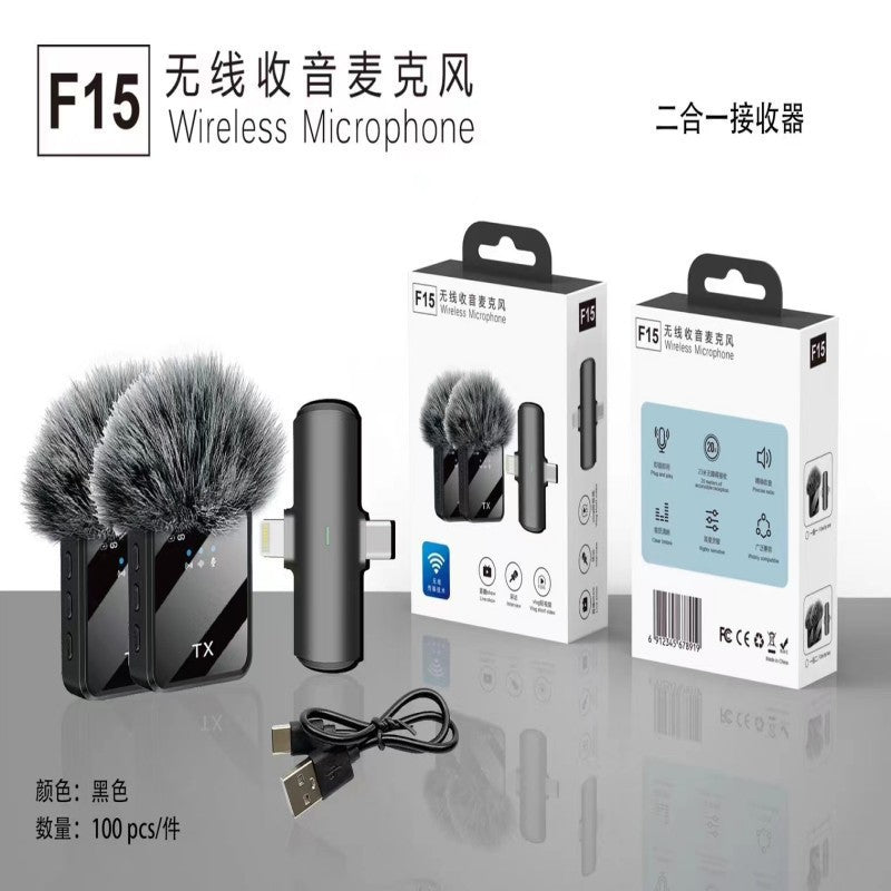 F11/F12/F15 Three-in-One Wireless Lavalier Microphone