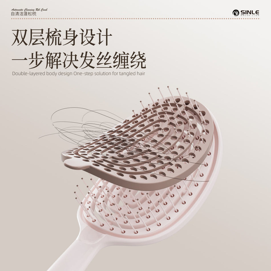 Xinle Self-Cleaning Air Cushion Comb
