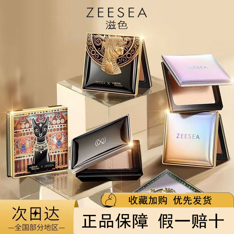 ZEESEA Egyptian Honey Powder Cake – Waterproof & Oil-Control