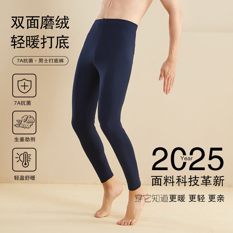 Men’s German Velvet Fleece-Lined Slim Thermal Pants 2026