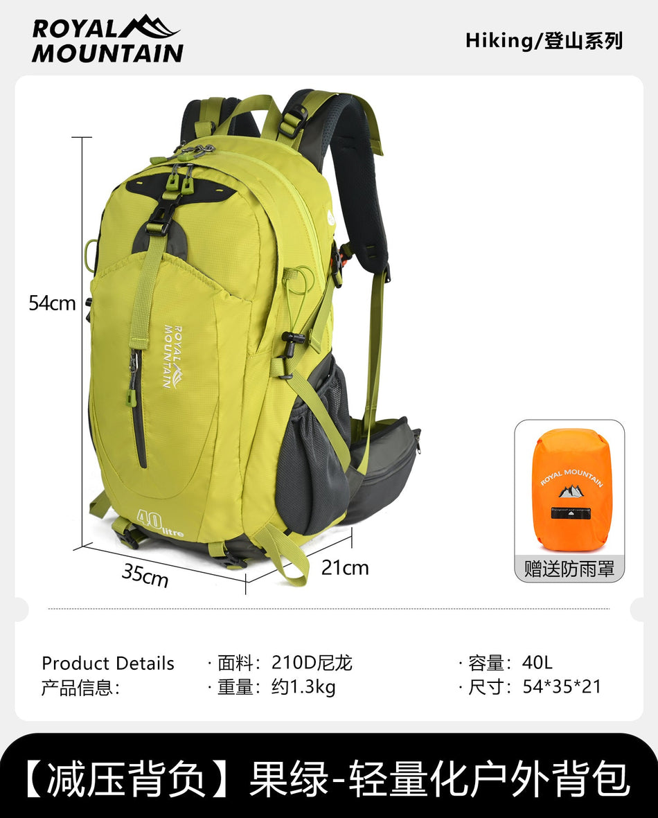 40L Lightweight Mountaineering Backpack Large Capacity Hiking Bag