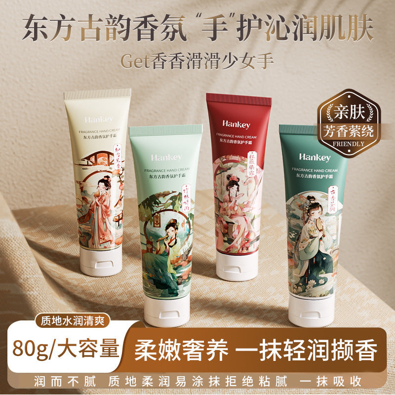 Han Ji Oriental Ancient Rhyme Hand Cream