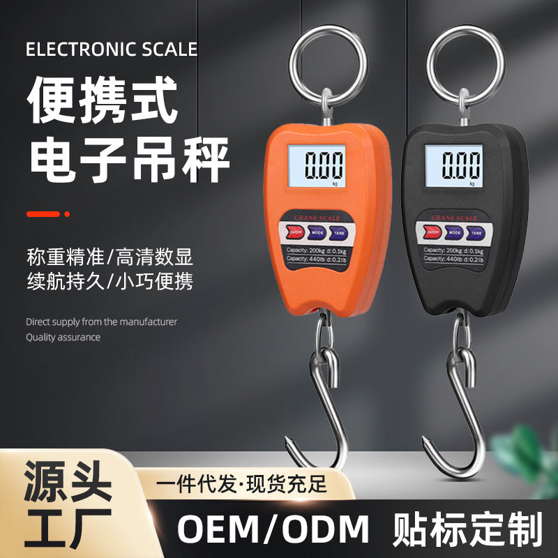 Electronic Hand Scale 200kg – Portable Hook Crane Industrial