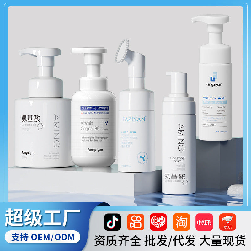 Amino Acid Cleansing Mousse – Deep Clean & Oil Control