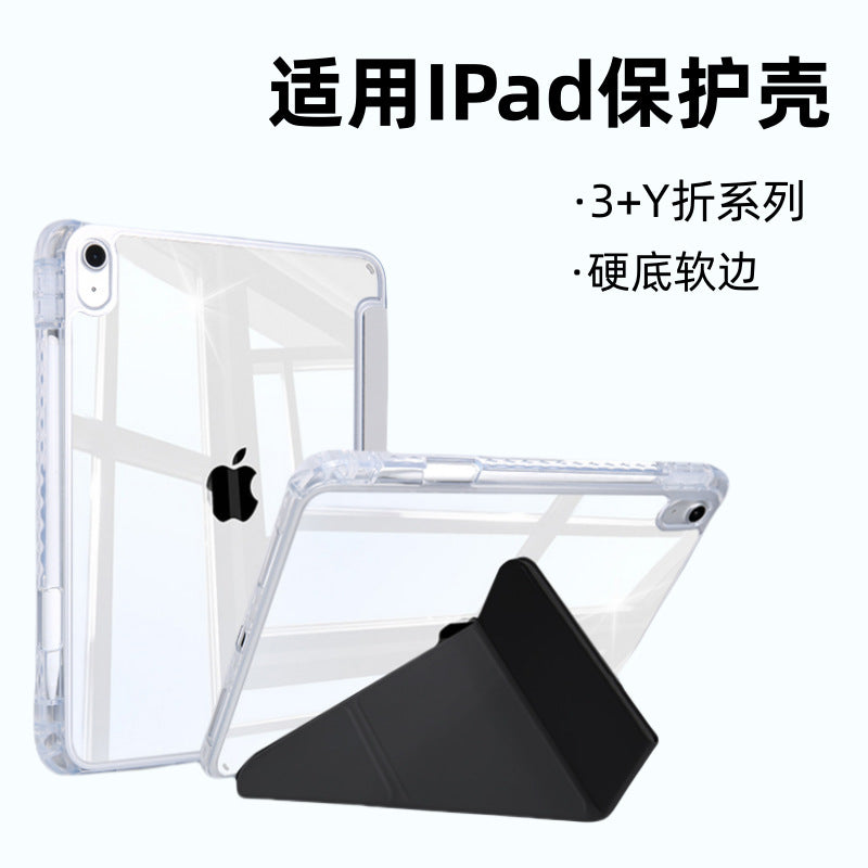 iPad 11 / iPad Pro 11 / Air 11 Clear Y-Shape Acrylic Case