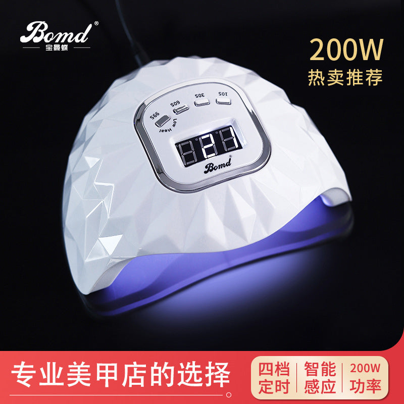 200W Professional LED Nail Dryer Lamp
