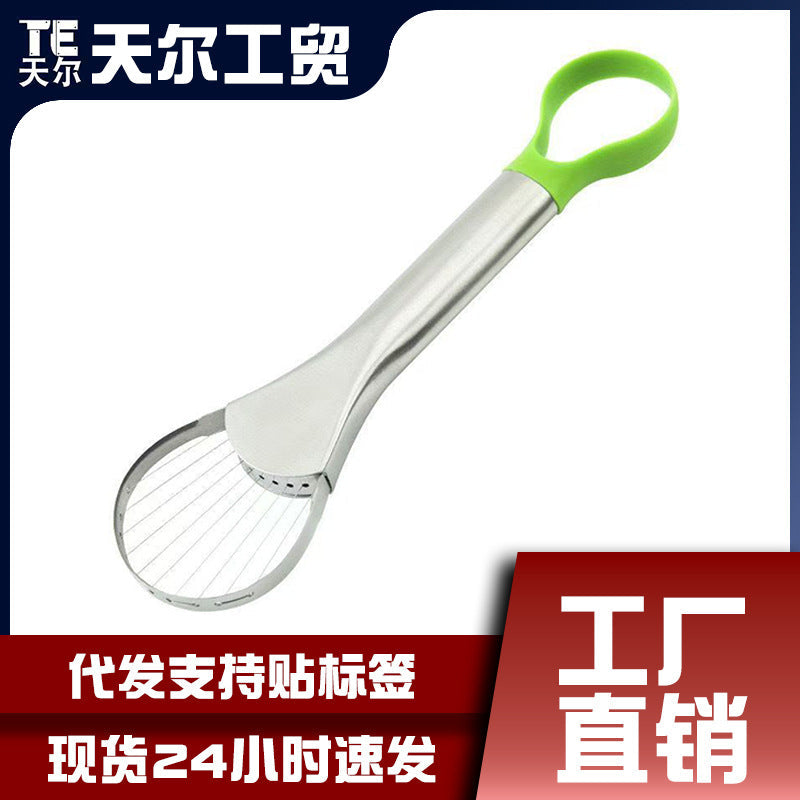 Yangjiang Stainless Steel Avocado Knife Slicer Corer Cutter