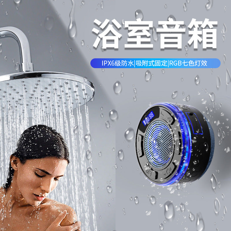 Waterproof Suction Cup Bluetooth Speaker Portable Mini