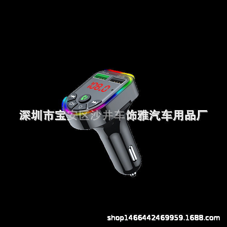 Car MP3 Bluetooth Receiver – Dual USB Charger & FM Transmitter