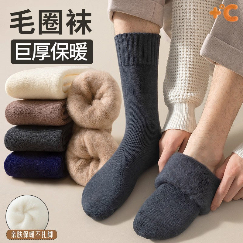 PACK OF 10 - Men’s Thick Terry Mid-Calf Socks Warm Winter Zhuji