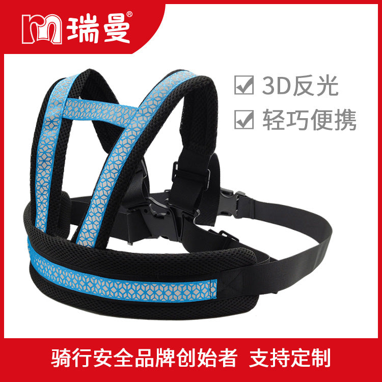 Baby Safety Shoulder Strap Seat Belt for Bicycle and Car