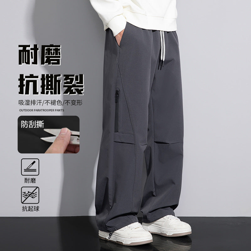 STOCK-Men’s Casual Flared Pants