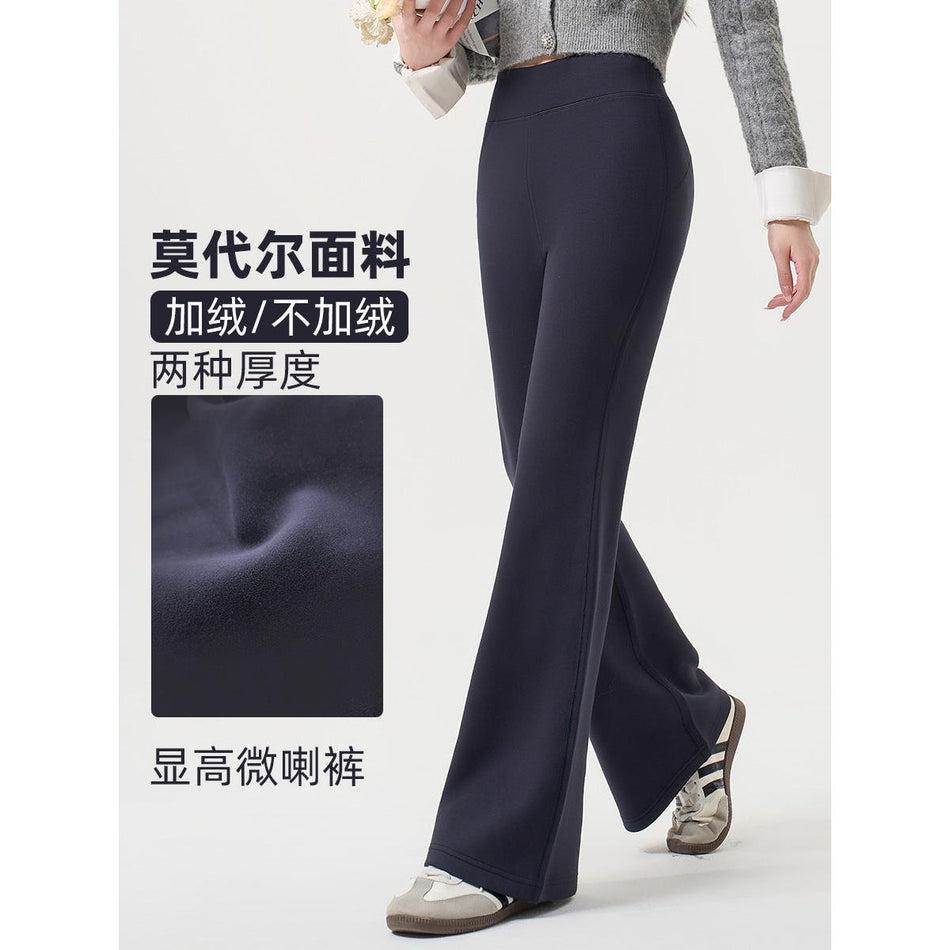 Lenzing Modal High-Waist Boot-Cut Pants Women Autumn Casual