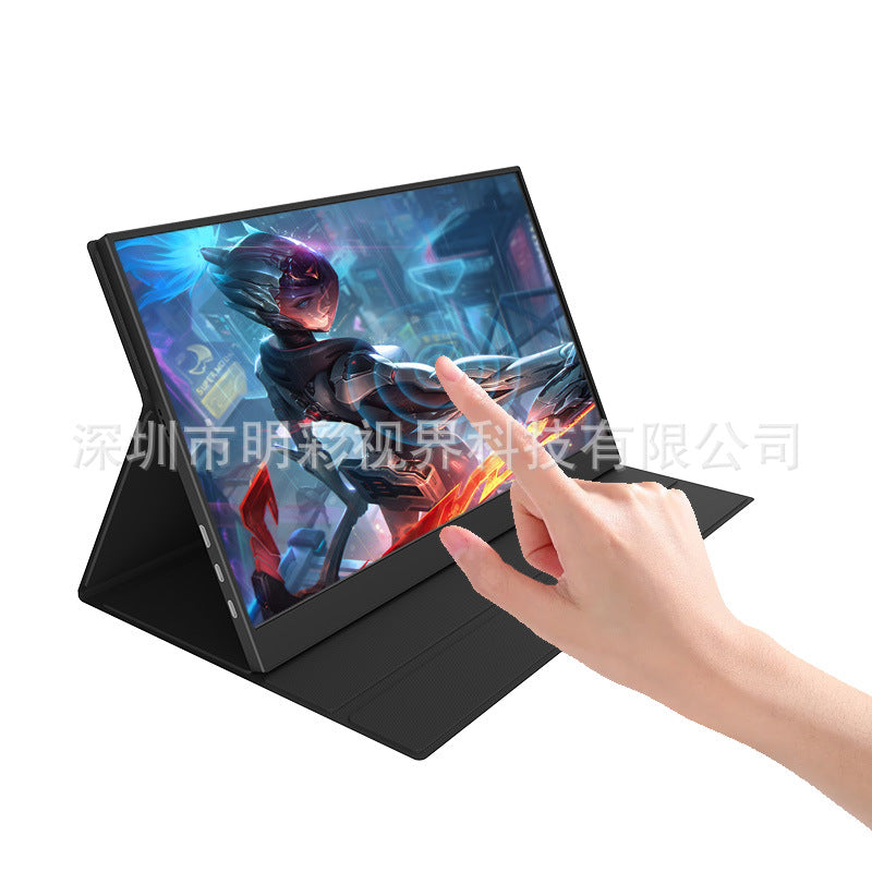 15.5" Portable Touchscreen Display for Office & Play