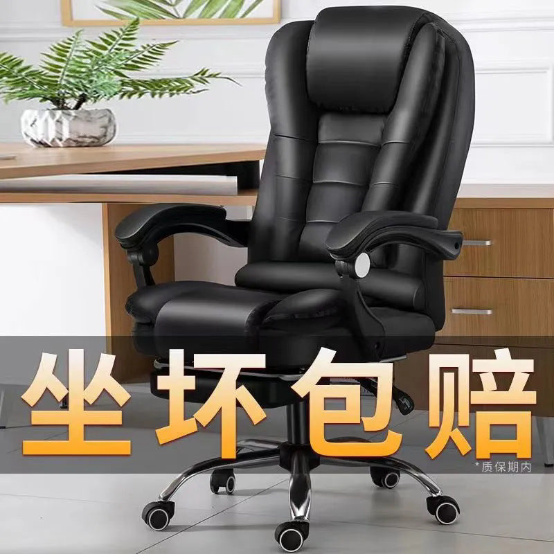 Ergonomic Computer Chair with Armrests