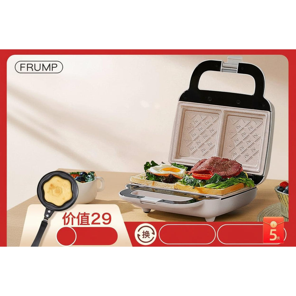 Frump Double Plate Sandwich & Waffle Breakfast Maker