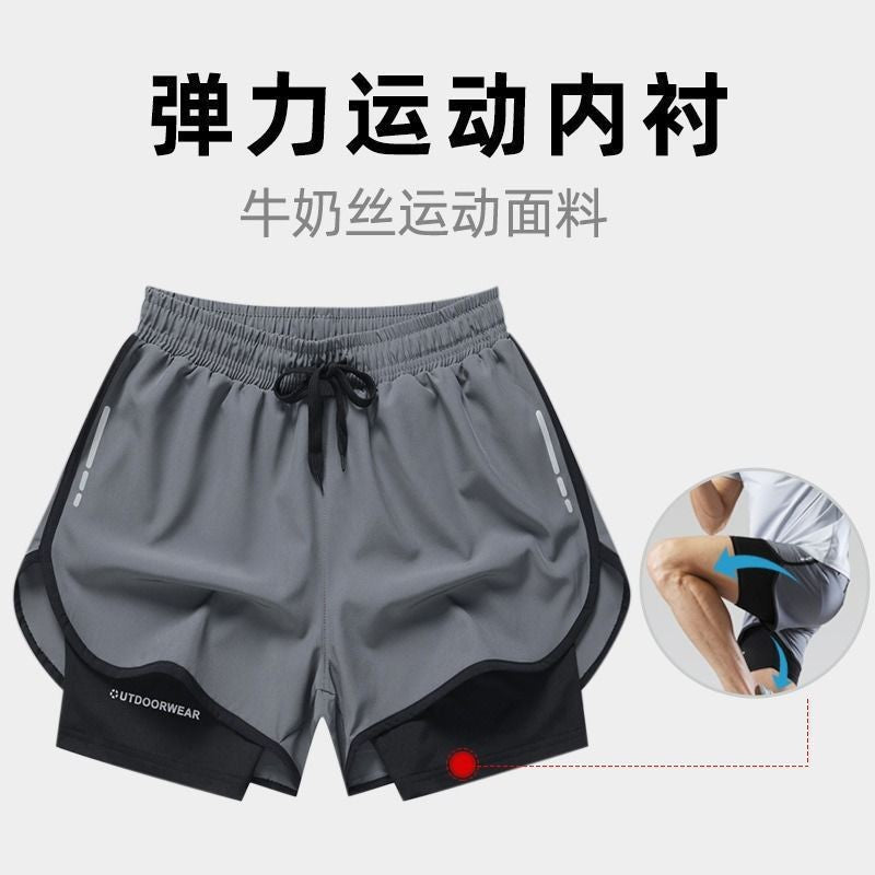 Men’s Anti-Embarrassment Quick-Dry Swim Trunks 2025