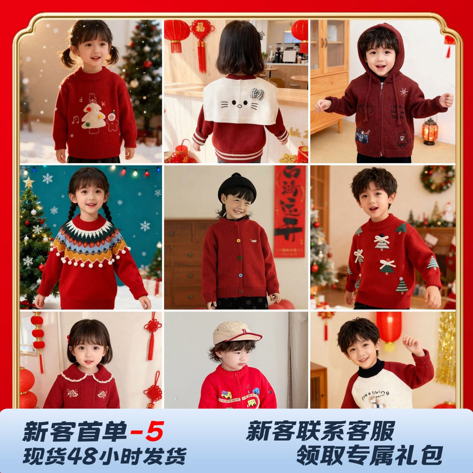 Girls Fleece-Lined Red Winter Sweater – New Year 2025