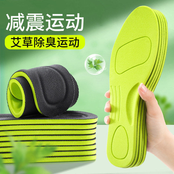 PU Boot Insoles Deodorant Breathable Light Comfort