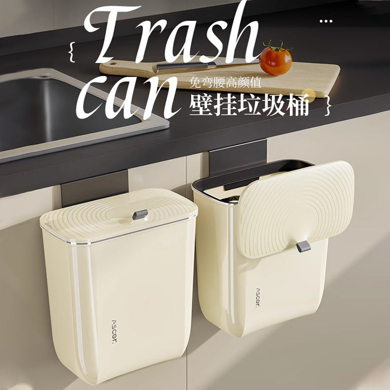 Wall-Mounted Light Luxury Trash Bin with Lid