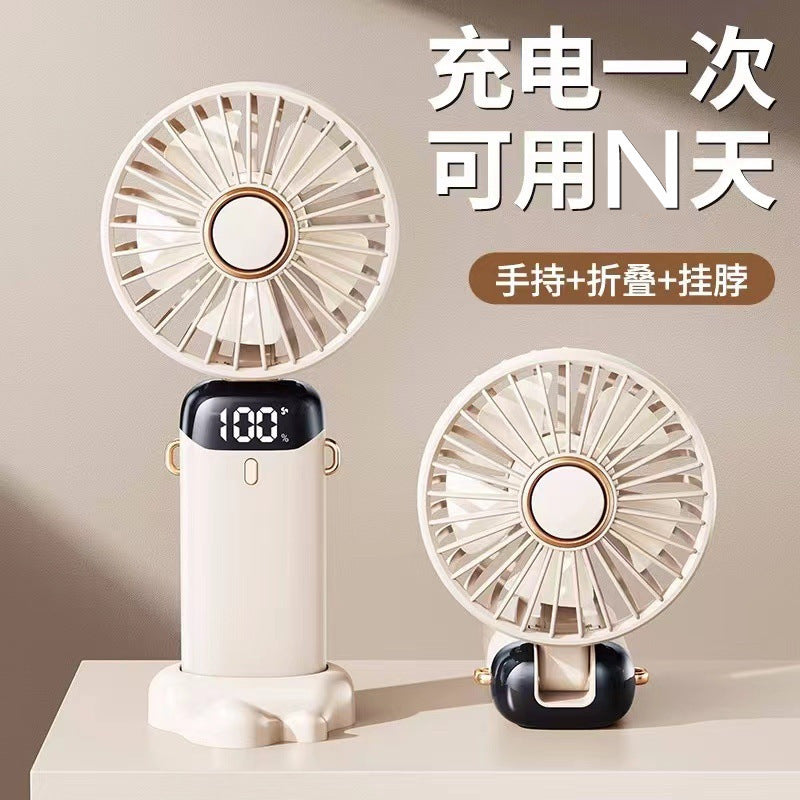 2025 USB Handheld Fan – Foldable Mini Desktop Portable Cooling