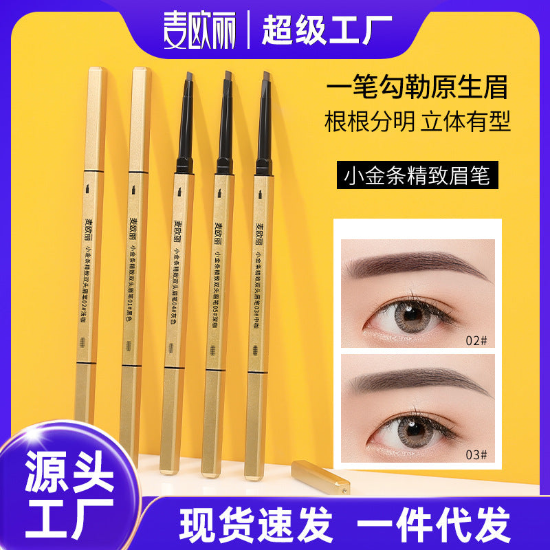 MAIOLI Small Gold Bar Ultra-Fine Double-Ended Eyebrow Pencil – 3D