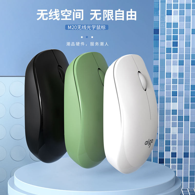 Wireless Optical Mouse with Smart Sleep Matte Finish