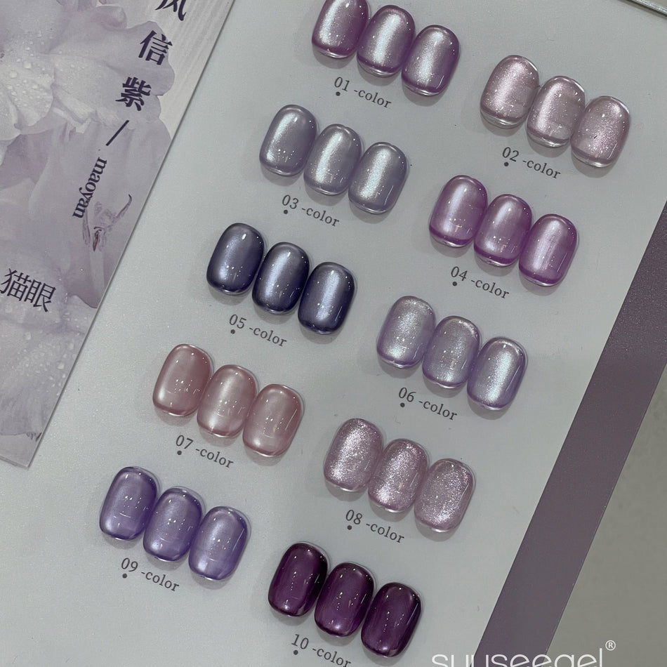 Spring–Summer Purple Cat Eye Nail Gel 10-Color Set