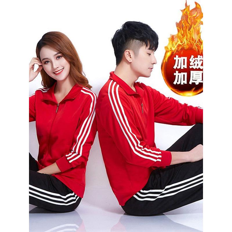 Fleece-Lined Thickened Sportswear Suit Autumn-Winter Plus Size