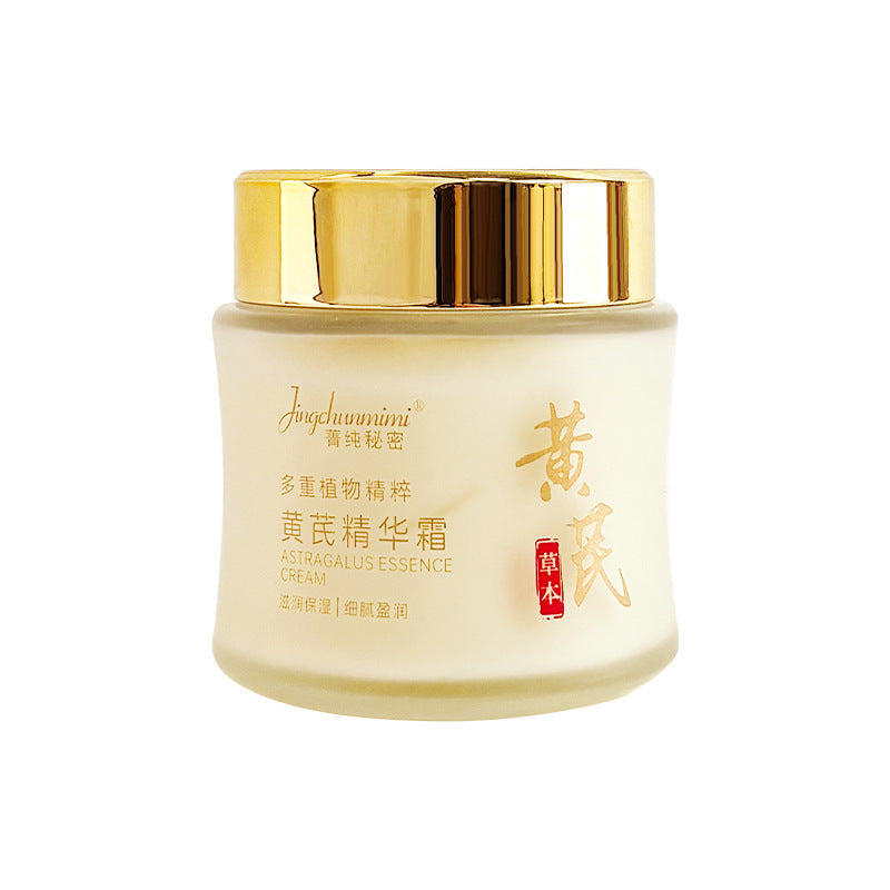 Herbal Astragalus Brightening & Anti-Wrinkle Cream