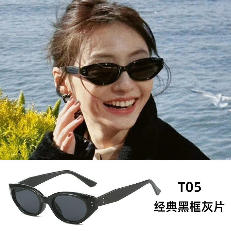 GM Retro Cat Eye Sunglasses – Luxe UV Shield