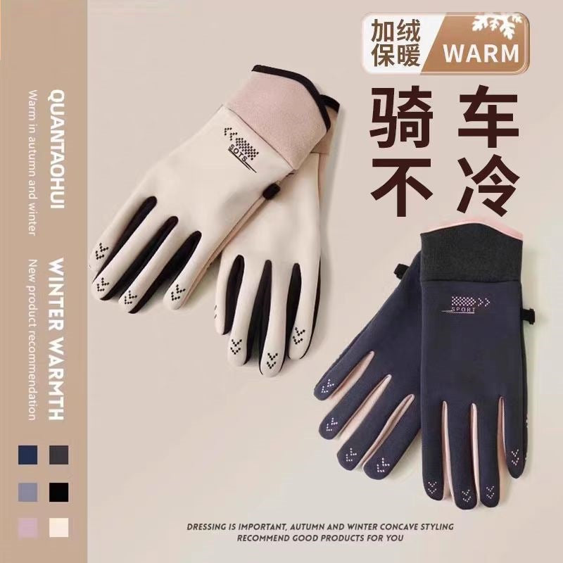 Touch Screen Winter Gloves for Men Women Warm Cycling Ski