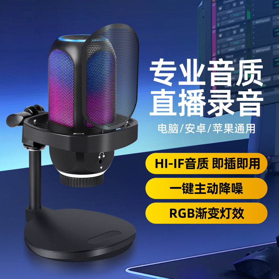 USB Condenser Microphone with AI Noise Reduction for PC & Mobile